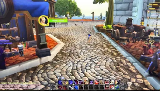 Wild Fling with a Mysterious Online Stranger - video thumbnail