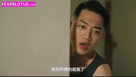 Ravishing Silver Stallion Unleashes Fury on Voluptuous Asian Cougar's Succulent Globes - video thumbnail